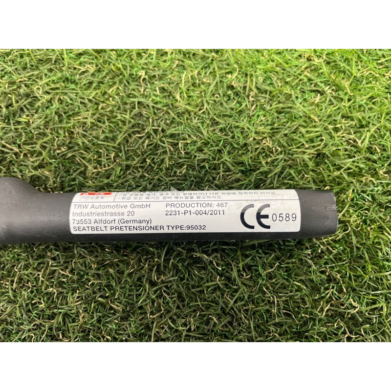 Піропатрон (airbag/безопасность) Hyundai Santa Fe TM 2019 2.4GDI 88860S2000