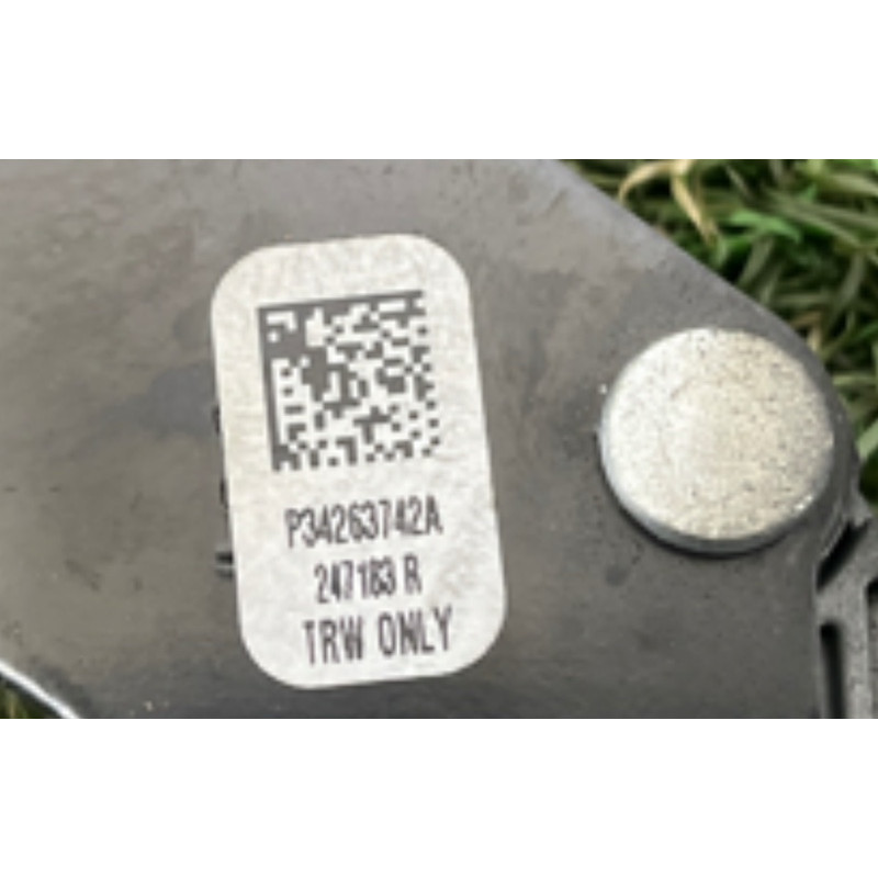 Піропатрон (airbag/безопасность) Hyundai Santa Fe TM 2019 2.4GDI 88860S2000