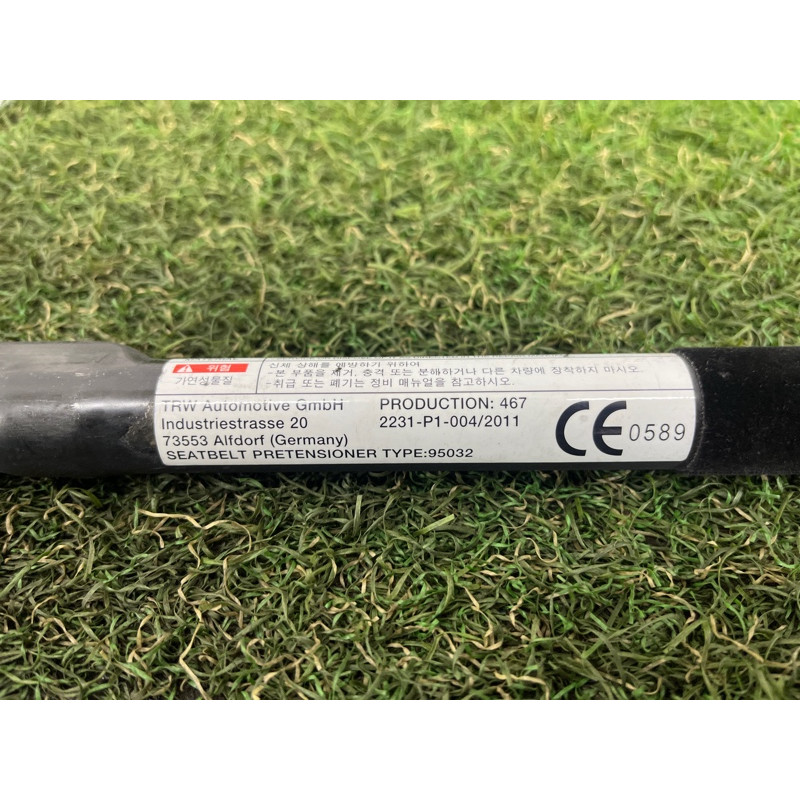 Пиропатрон (airbag/безопасность) Hyundai Santa Fe TM 2019 2.4GDI 88860S2000