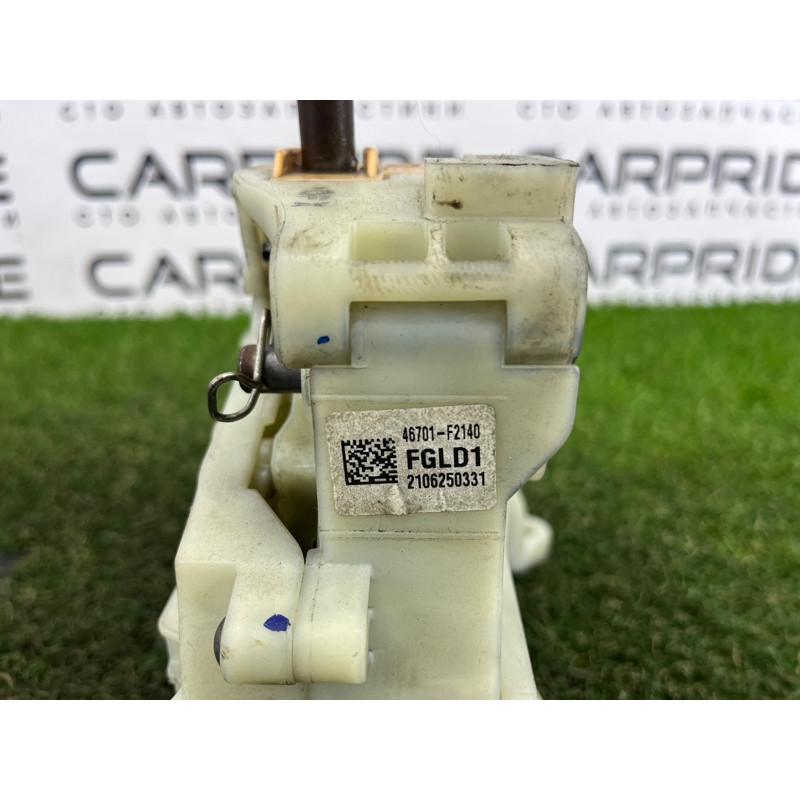 Селектор АКПП (трансмиссия) Hyundai Ioniq AE 2021 1.6 Hybrid 46700F2210