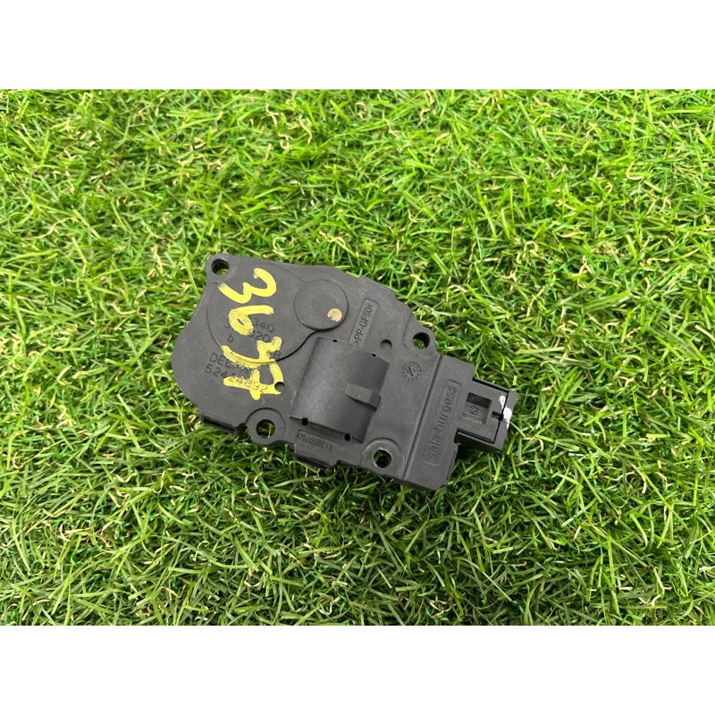 Привод заслонки отопителя (отопление и кондиционирование) Volkswagen Touareg NF 2012 3.0 7P0907511