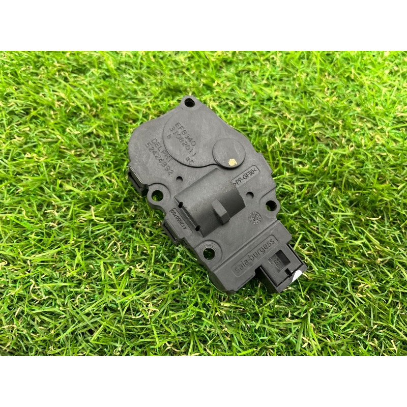 Привод заслонки отопителя (отопление и кондиционирование) Volkswagen Touareg NF 2012 3.0 7P0907511