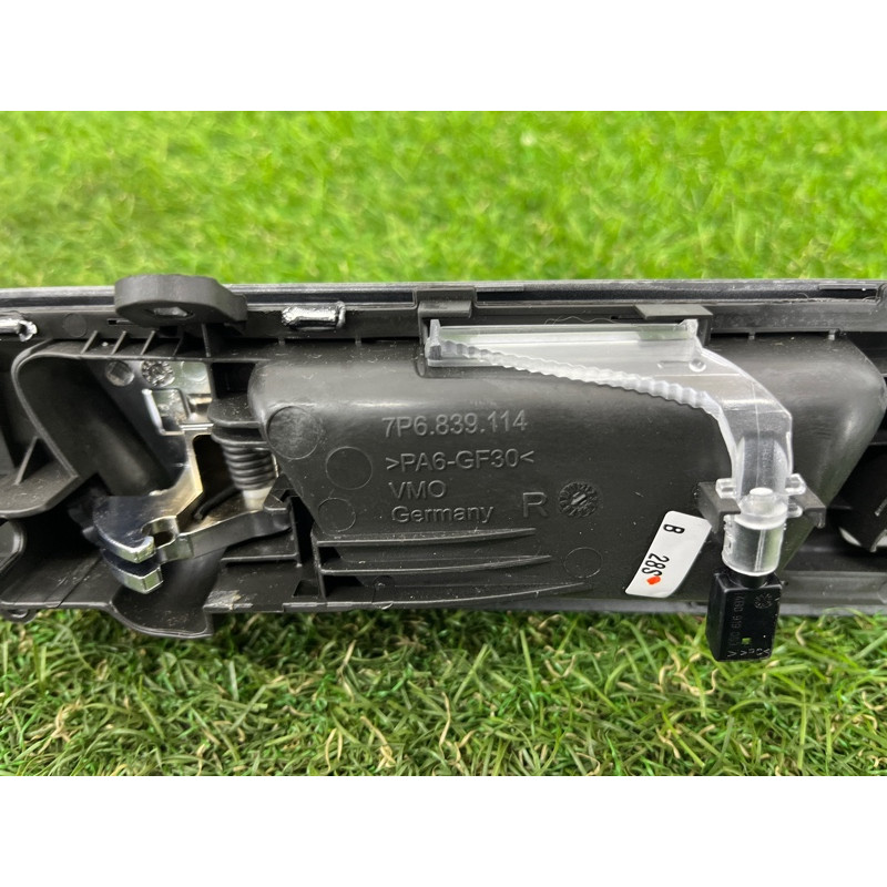 Ручка дверей внутрішня (салон) Volkswagen Touareg NF 2012 3.0 7P6867470BOUM