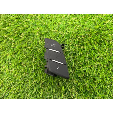 Кнопка памяти сидения