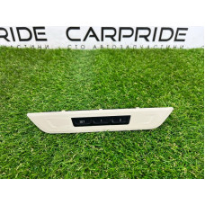 Кнопка пам'яті сидіння