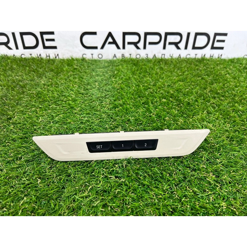 Кнопка пам'яті сидіння (електрика / кнопки) BMW 5-series G30 2017 2.0 B46B20 61316826748