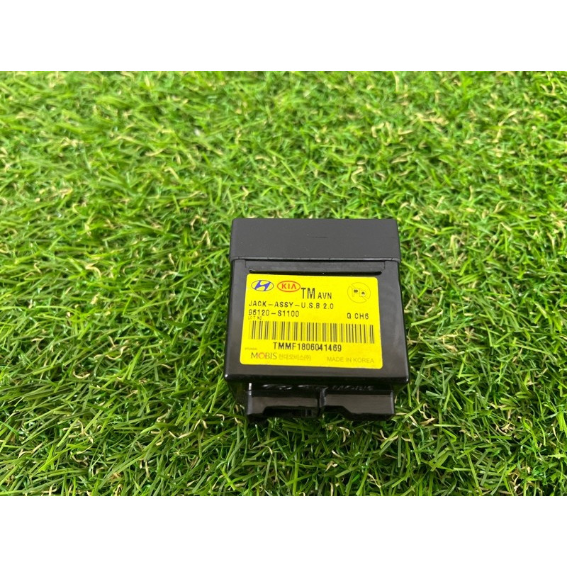 Гнездо USB/AUX (электрика) Hyundai Santa Fe TM 2019 2.4GDI 96120S11004X