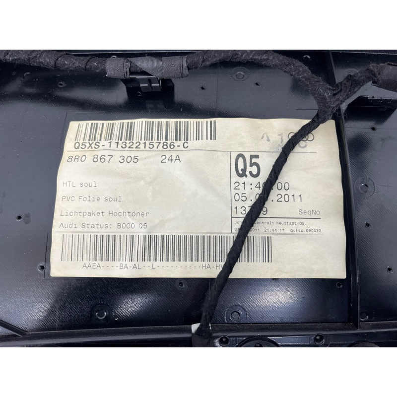 Дверная карта (салон) AUDI Q5 8R 2012 3.2 CALB 8R086730324A