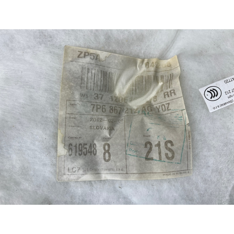 Дверная карта (салон) Volkswagen Touareg NF 2012 3.6 7P6867216JY0Z