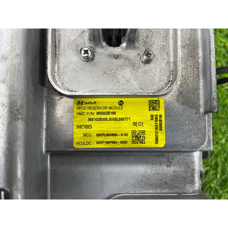 Инвертор (электрика) Hyundai Ioniq AE 2021 1.6 Hybrid 366002B186