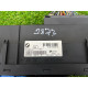 ЭБУ JBE 3 (электрика / блок управления) BMW X3 F25 2012 3.0 61359267536