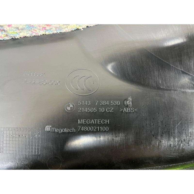 Обшивка центральної стійки (салон) BMW 5-series G30 2017 2.0 B46B20 51437419854