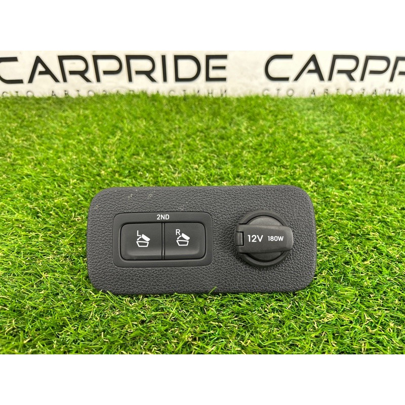 Кнопка складывания сиденья (электрика / кнопки) Hyundai Santa Fe TM 2019 2.0 GDi Turbo 894B0S2500NNB