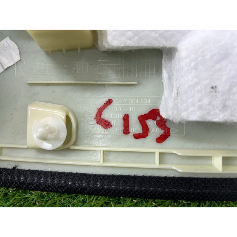 Обшивка стійки (салон) BMW 5-series G30 2017 2.0 B46B20 51438065028