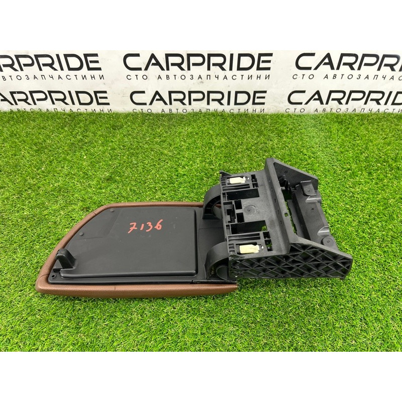 Подлокотник (салон) BMW 2-series F22 2015 2.0 51169288948