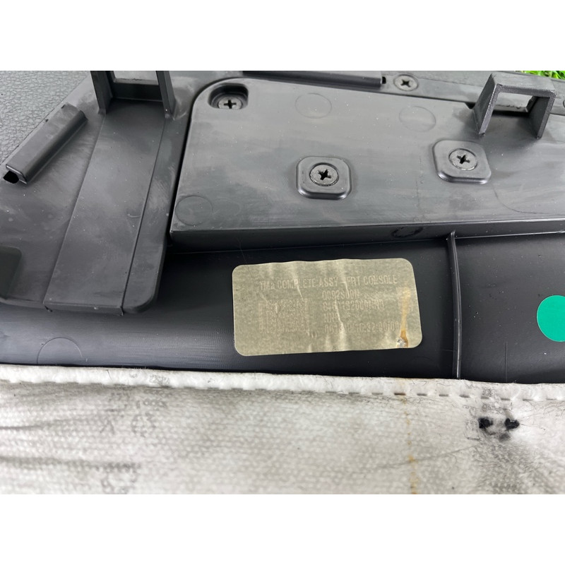 Крепление центральной консоли (салон) Hyundai Santa Fe TM 2019 2.4GDI 84601S2000NNB