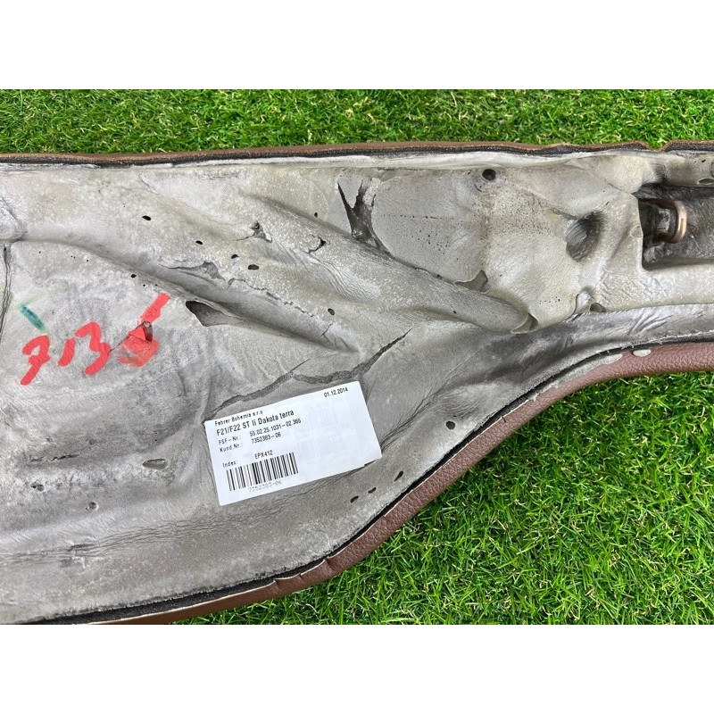 Накладка сидения (салон) BMW 2-series F22 2015 2.0 52207352383