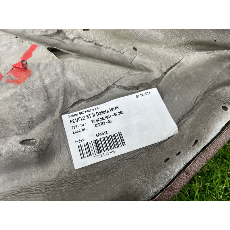 Накладка сидения (салон) BMW 2-series F22 2015 2.0 52207352383