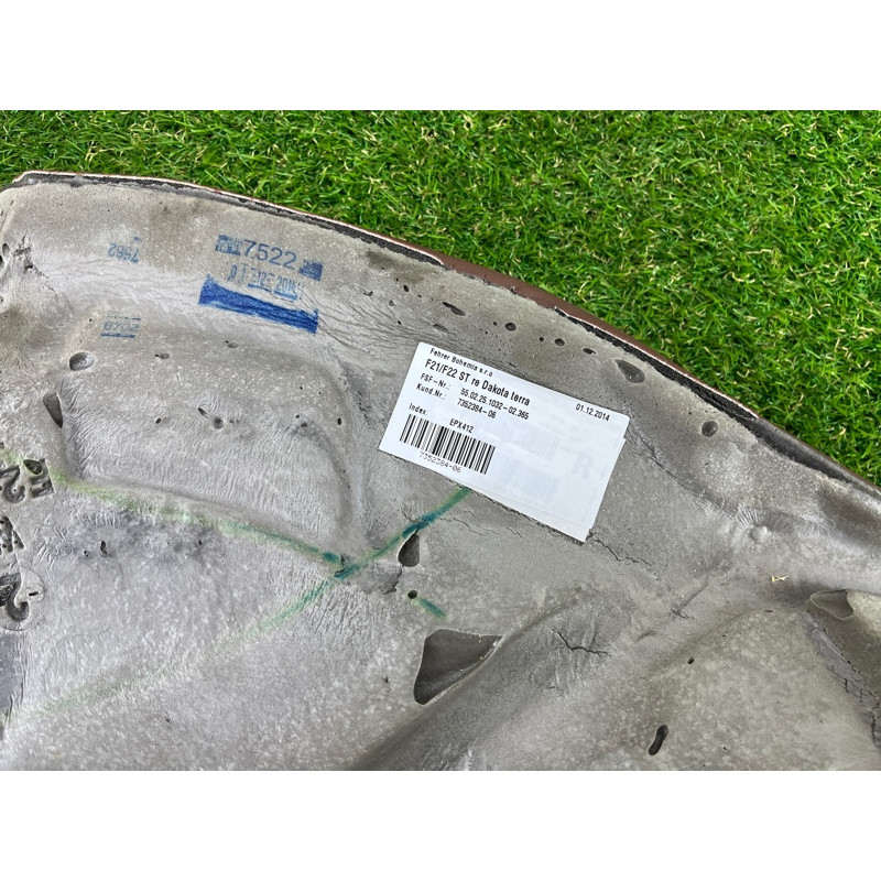 Накладка сидения (салон) BMW 2-series F22 2015 2.0 52207352384