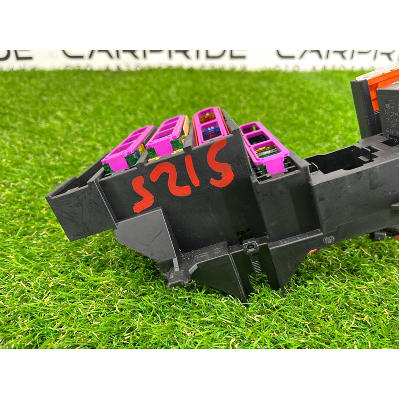 Блок предохранителей (электрика) AUDI Q5 8R 2012 3.2 CALB 8K0971845A