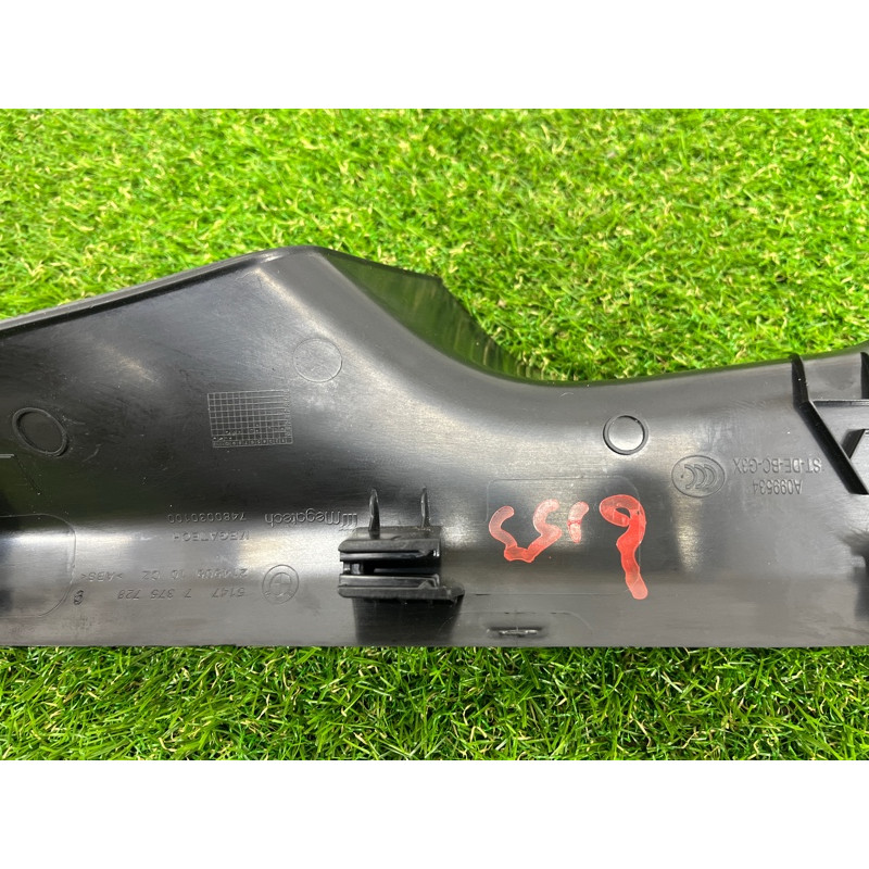 Накладка на поріг (кузов і елементи) BMW 5-series G30 2017 2.0 B46B20 51477419695