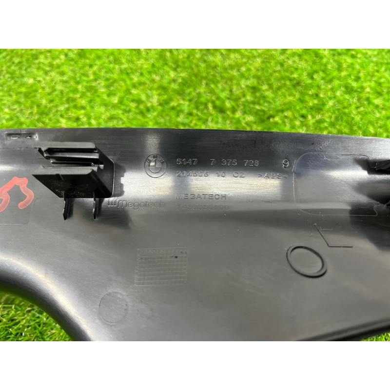 Накладка на поріг (кузов і елементи) BMW 5-series G30 2017 2.0 B46B20 51477419695