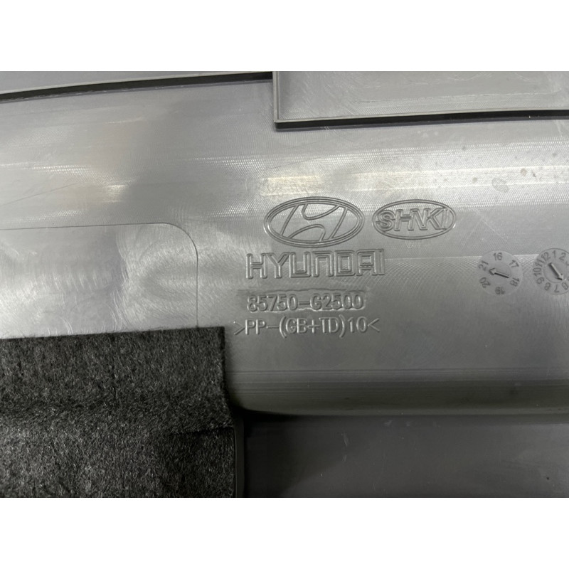 Лоток багажника (салон) Hyundai Ioniq AE 2021 1.6 Hybrid 85750G2600T9Y