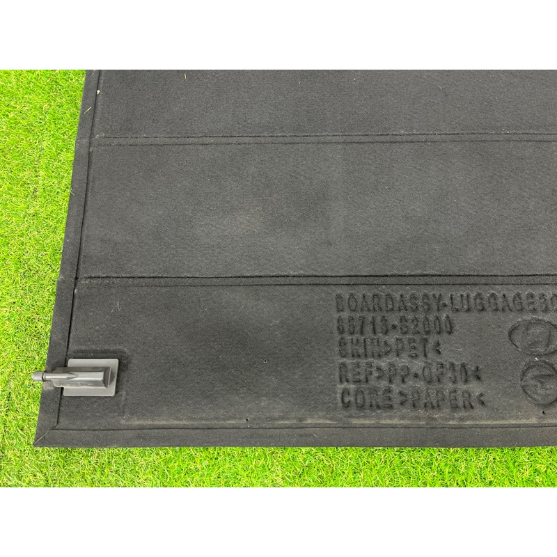 Пол Багажника (салон) Hyundai Santa Fe TM 2019 2.4GDI 85715S2000NNB