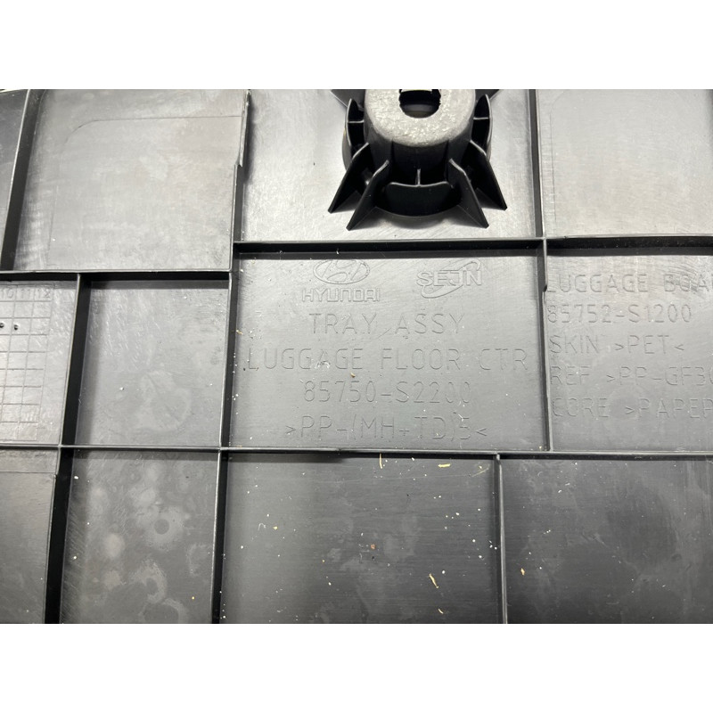 Лоток багажника (салон) Hyundai Santa Fe TM 2019 2.4GDI 85750S2200NNB