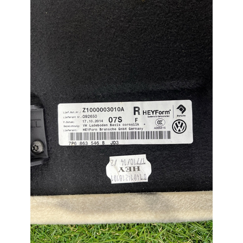 Пол Багажника (салон) Volkswagen Touareg FL 2015 3.6 7P6863546BJD3
