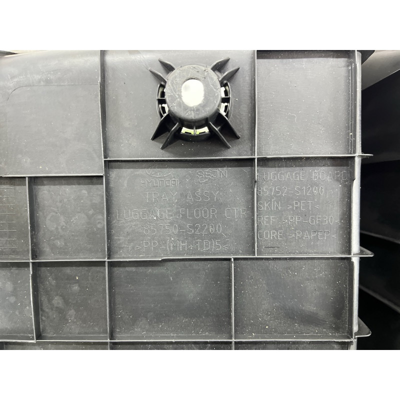 Лоток багажника (салон) Hyundai Santa Fe TM 2019 2.4GDI 85750S2200NNB