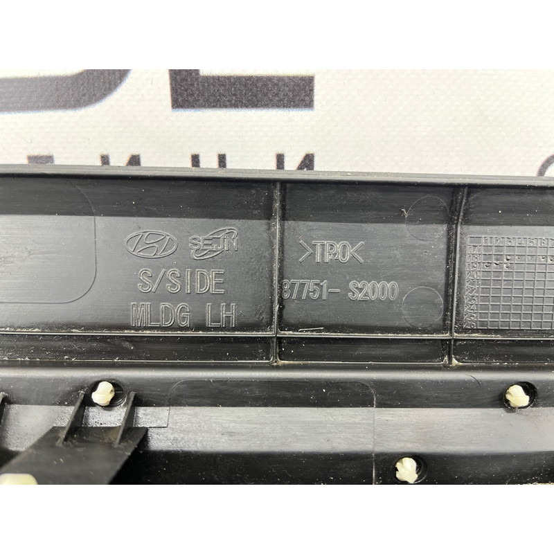 Накладка на порог (кузов и элементы) Hyundai Santa Fe TM 2019 2.0 GDi Turbo 87751S2000