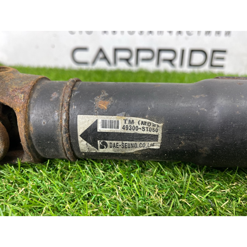 Карданный вал (трансмиссия) Hyundai Santa Fe TM 2019 2.4GDI 49300S1050