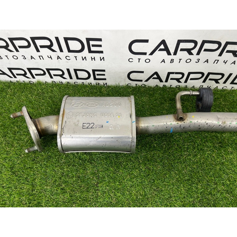 Резонатор глушителя (выпускная система) Hyundai Ioniq AE 2021 1.6 Hybrid 28650G2120