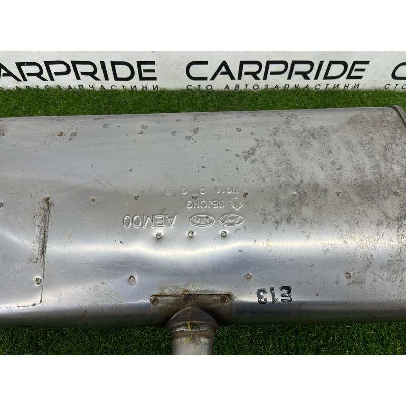 Глушитель (выпускная система) Hyundai Ioniq AE 2021 1.6 Hybrid 28710G2130