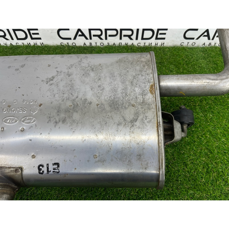 Глушитель (выпускная система) Hyundai Ioniq AE 2021 1.6 Hybrid 28710G2130