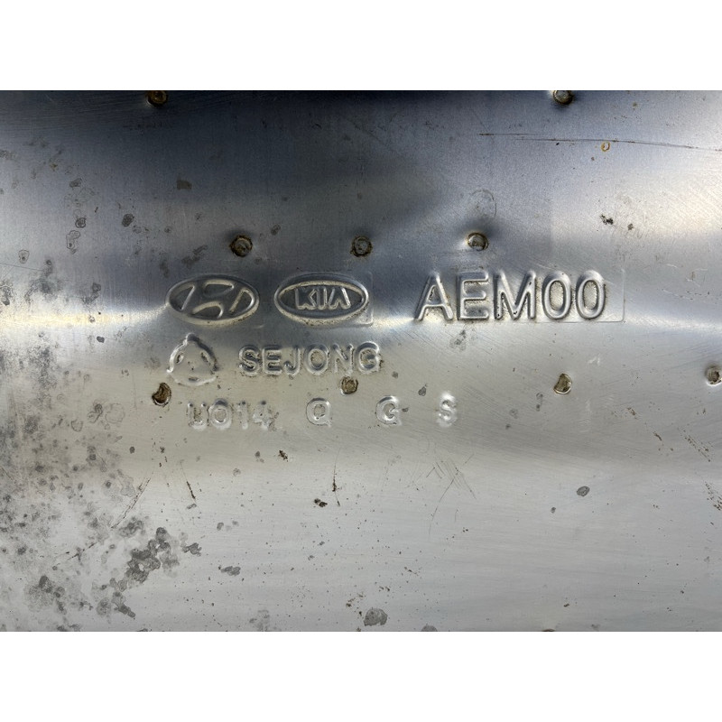 Глушитель (выпускная система) Hyundai Ioniq AE 2021 1.6 Hybrid 28710G2130