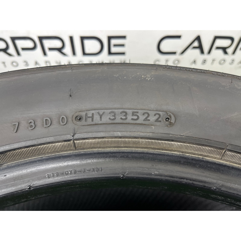 Шины летние 265/50 R19 Nitto NT421Q (летние шины) PORSCHE CAYENNE 958 2013 3.6