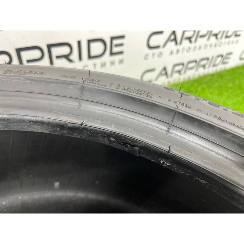 Шины летние 245/40 R19 Sumitomo HTR Enhance WX2 (летние шины) AUDI A7 4G 2013 3.0 CGXB