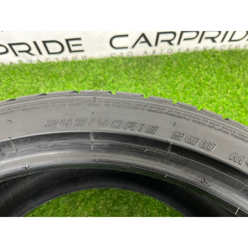 Шины летние 245/40 R19 Sumitomo HTR Enhance WX2 (летние шины) AUDI A7 4G 2013 3.0 CGXB