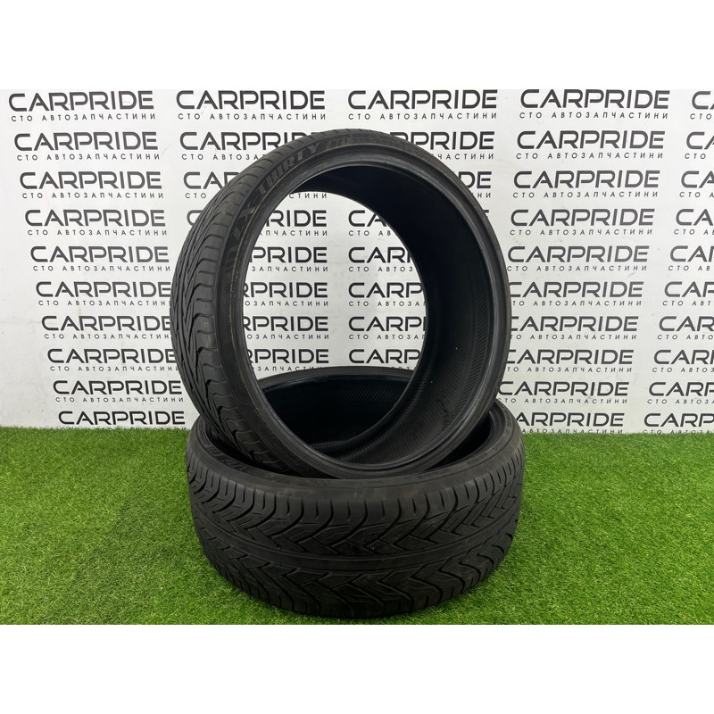 Шини літні (літні шини) AUDI Q7 4L 2014 3.0 TFSi CTWB