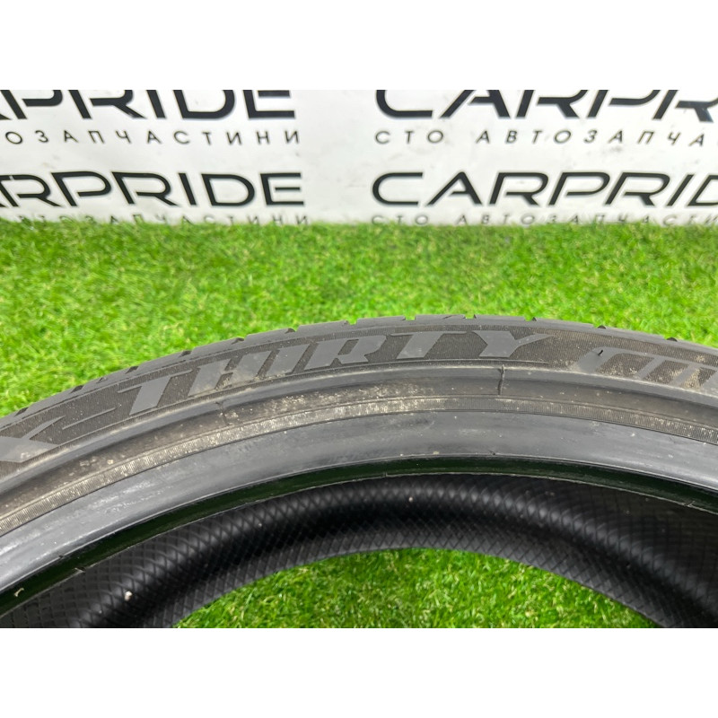 Шини літні (літні шини) AUDI Q7 4L 2014 3.0 TFSi CTWB