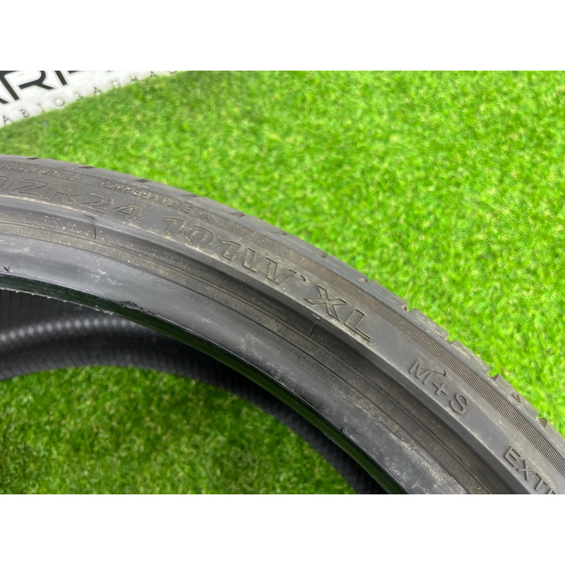 Шини літні (літні шини) AUDI Q7 4L 2014 3.0 TFSi CTWB