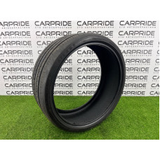 Шина летняя 275/30 R24 Atlas Force UHP