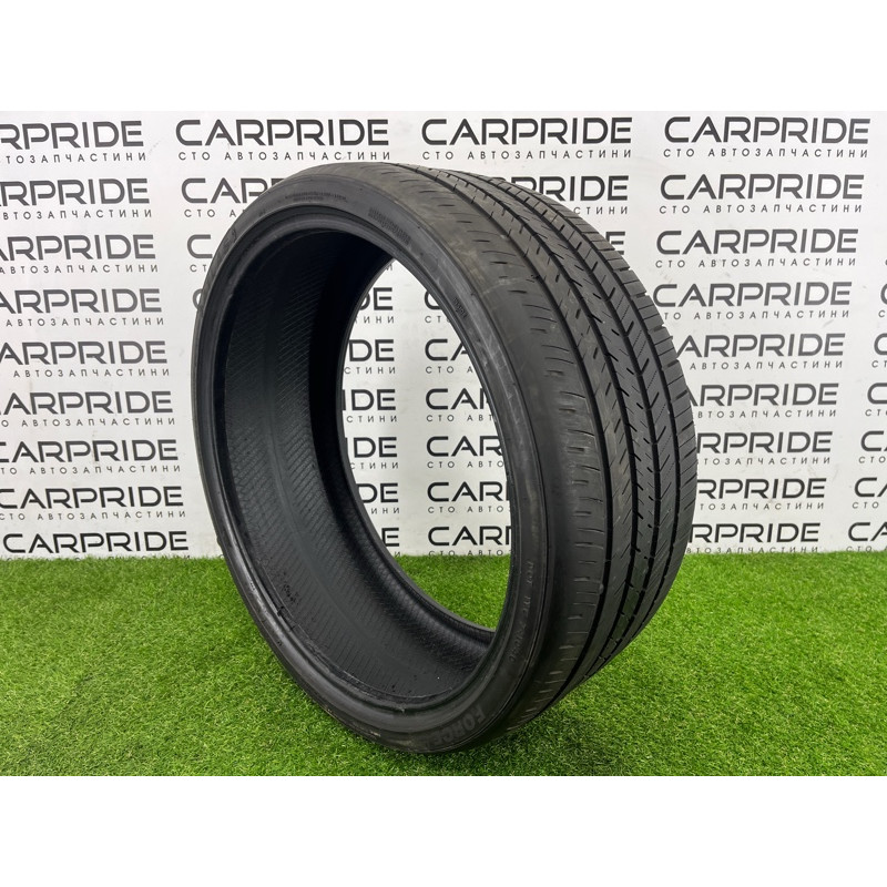 Шина летняя 275/30 R24 Atlas Force UHP (закрытая категория) AUDI Q7 4L 2014 3.0 TFSi CTWB