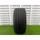 Шина летняя 275/30 R24 Atlas Force UHP (закрытая категория) AUDI Q7 4L 2014 3.0 TFSi CTWB
