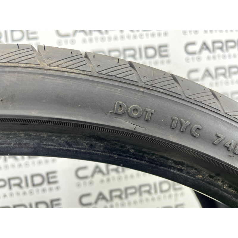 Шина летняя 275/30 R24 Atlas Force UHP (закрытая категория) AUDI Q7 4L 2014 3.0 TFSi CTWB