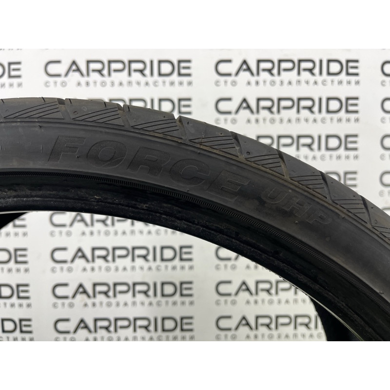 Шина летняя 275/30 R24 Atlas Force UHP (закрытая категория) AUDI Q7 4L 2014 3.0 TFSi CTWB