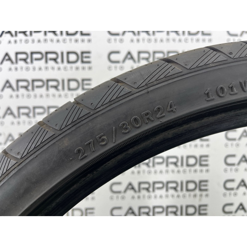 Шина летняя 275/30 R24 Atlas Force UHP (закрытая категория) AUDI Q7 4L 2014 3.0 TFSi CTWB