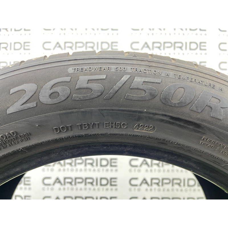 Шина летняя 265/50 R19 Delinte Desert Storm2 DS8 (летние шины) Volkswagen Touareg NF 2011 3.6